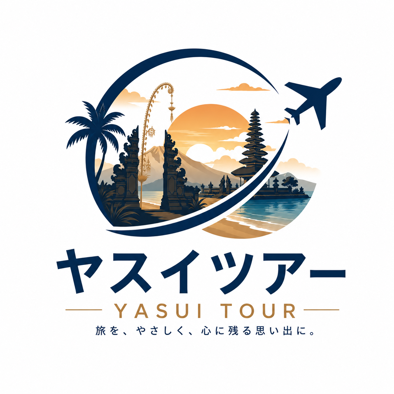 Yasui Tour Logo